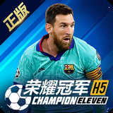 乐发vll500