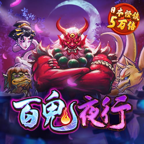 bc体育手机版下载