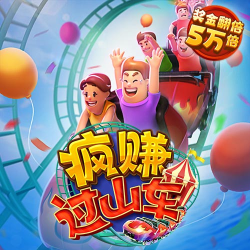 华体汇app下载