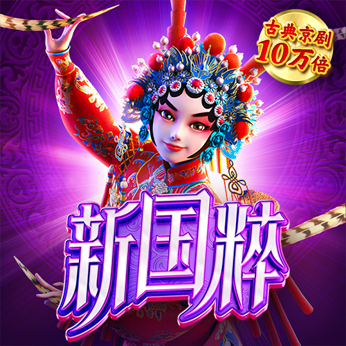 贝博体育手机下载