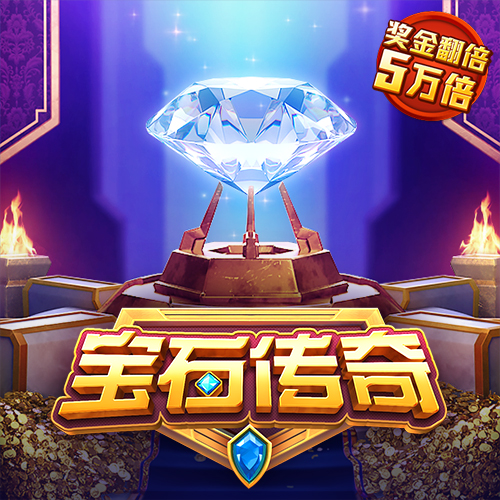 355彩票苹果官网最新版