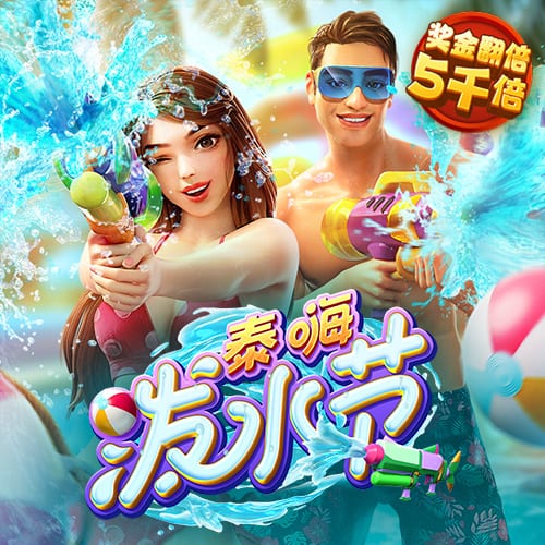 yh533388银河APP下载