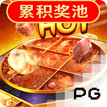 博乐体育官方平台登录