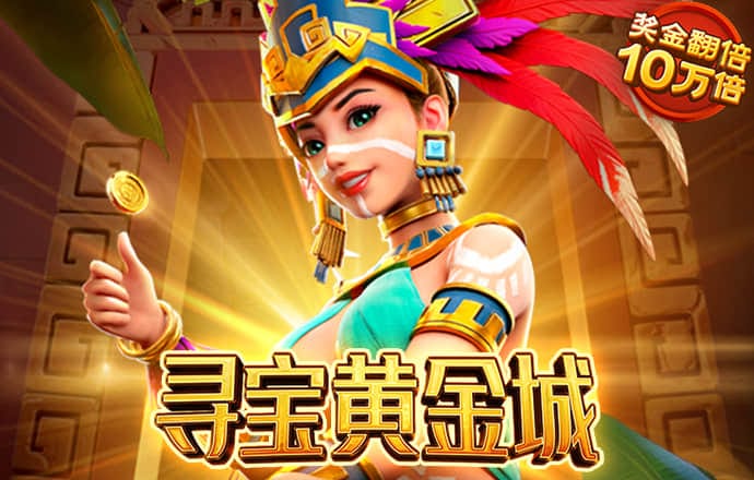 EMC易倍体育官方
