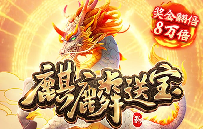 乐动体育APP官网入口