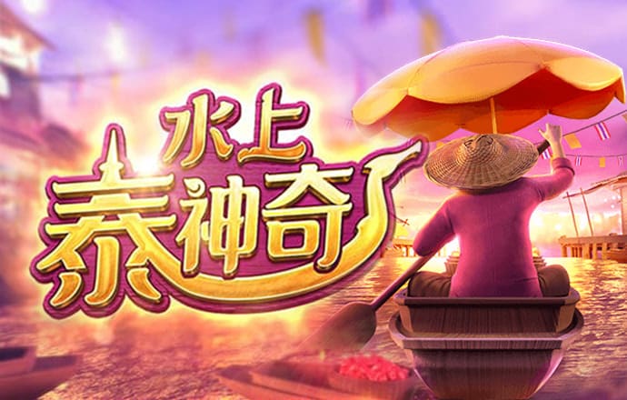 博奥体育下载官网入口