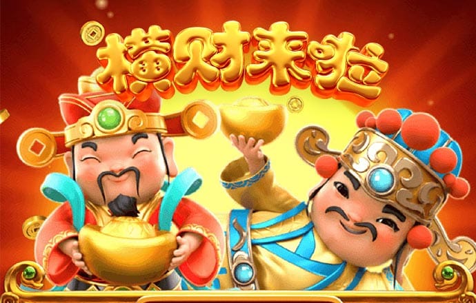 ag体育官网游戏
