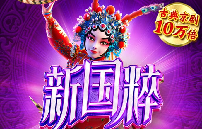 开元官网09818