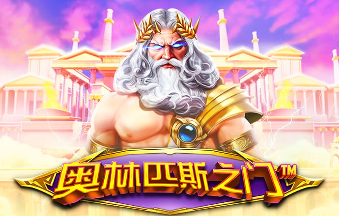 澳门金牛版正版澳门金牛版84