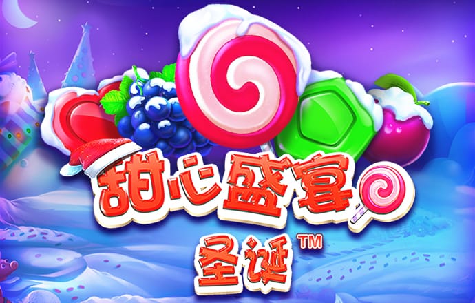 od体育官网