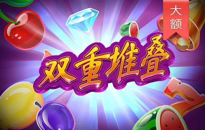 博鱼·boyu体育