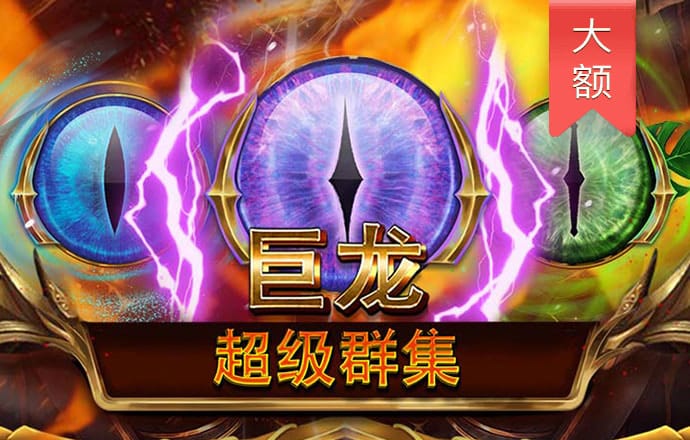 zygjb·众赢国际版苹果