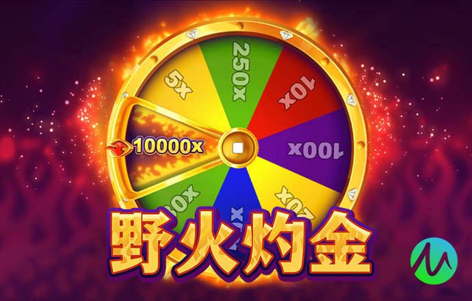 澳洲10开官网开奖记录下载