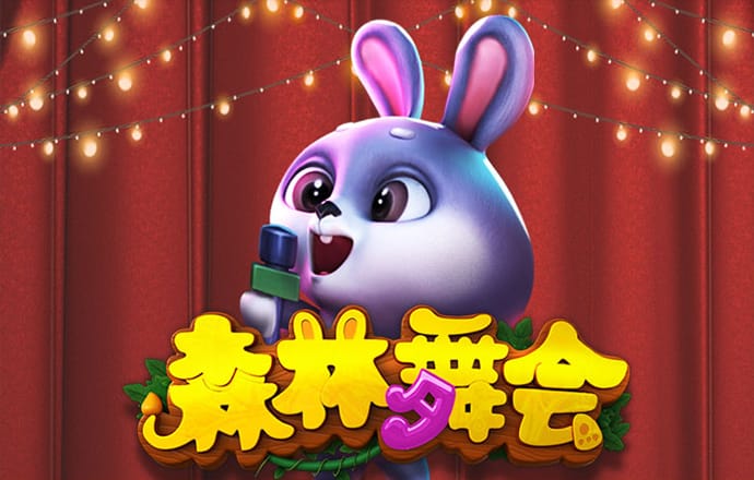 365国际速发平台