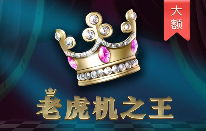 港澳宝典11133