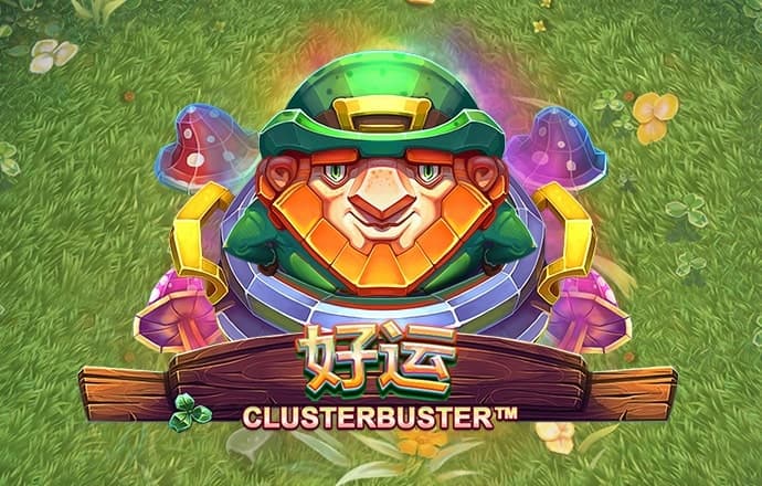 欧博体育官网下载app