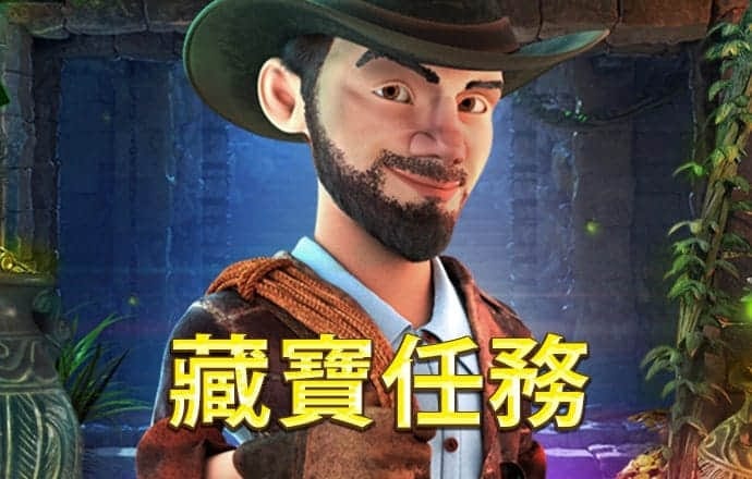 78m威久国际v9最新版