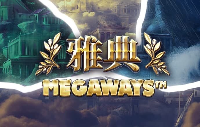 华体育下载app