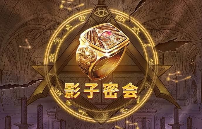 yth2206游艇会官网