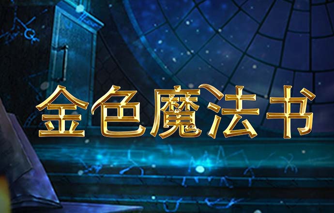 ag威尼斯官网