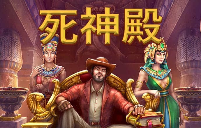 云顶4008网站