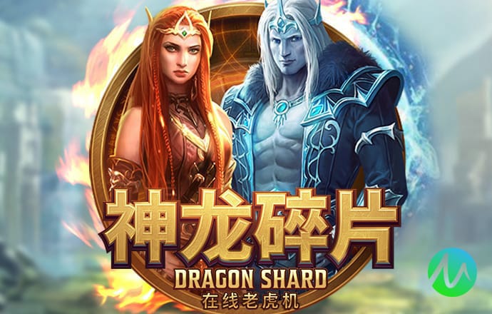 威斯尼斯人wns8888官网