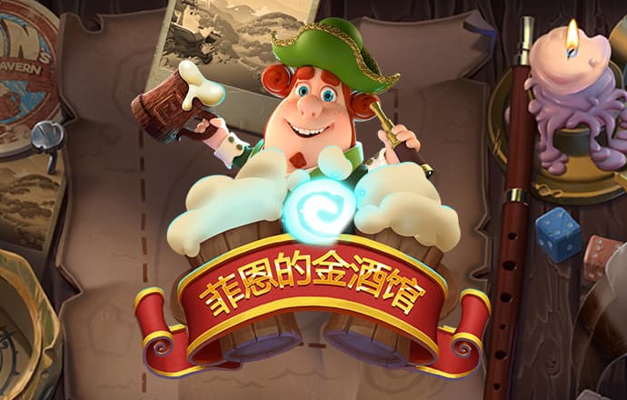 棋牌白菜网领体验金