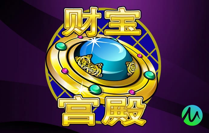 新莆京8883平台