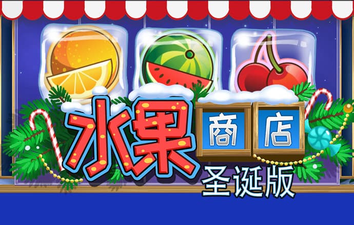 c7c7.cpp官方版苹果