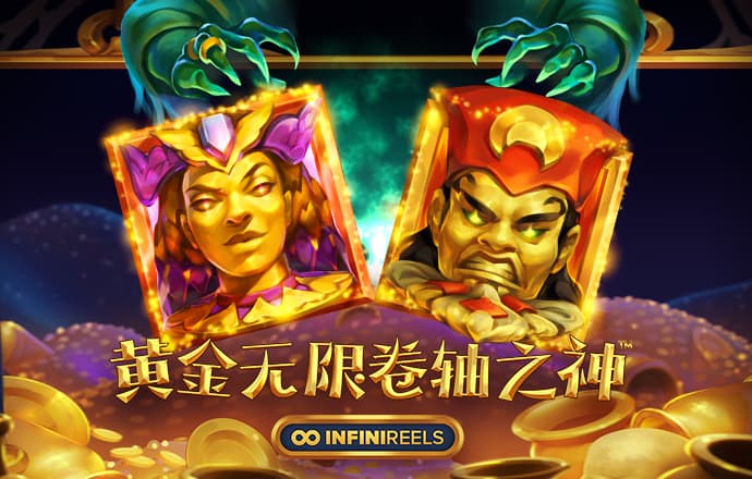 虎博体育app官网下载