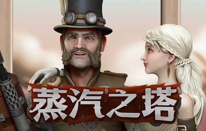 开元ky7818官网版