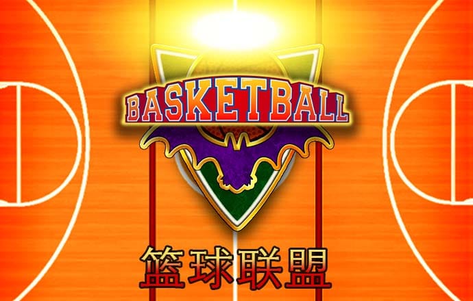j9体育平台app下载