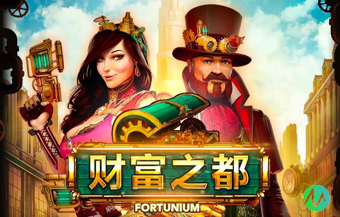 江南体彩app手机版