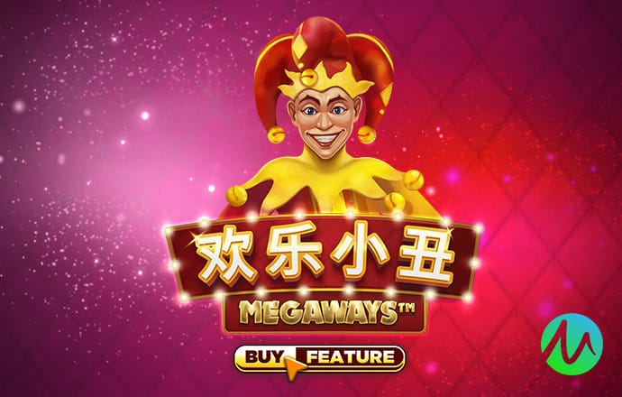 万博manbetx