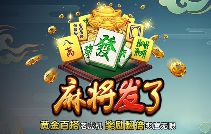 九博体育官方app下载